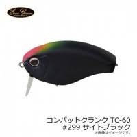 EVERGREEN Combat Crank TC-60