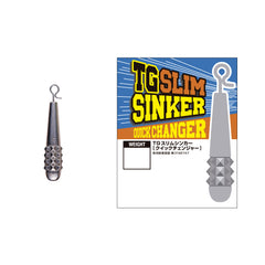 Varivas TG Slim Sinker Quick Changer (Tungsten)