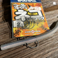 Varivas Maji NEKO Hook