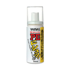 Varivas Line Conditioning Spray (“Quick Dry” solution)