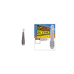Tungsten TG Slim Sinker Weight