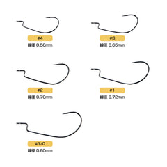 Varivas Offset Master Light Class hooks