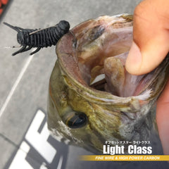 Varivas Offset Master Light Class hooks