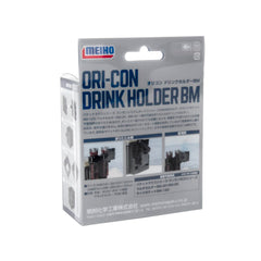 Meiho ORICON DRINK HOLDER BM