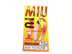 Trout Spoons Forest MIU 2019