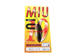 Trout Spoons Forest MIU 2018