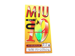 Trout Spoons Forest MIU 2018