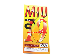 Trout Spoons Forest MIU 2018