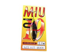 Trout Spoons Forest MIU 2021