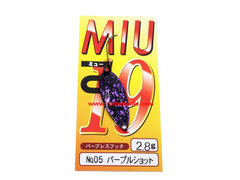 Trout Spoons Forest MIU 2021