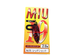 Trout Spoons Forest MIU 2019