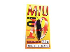 Trout Spoons Forest MIU 2019