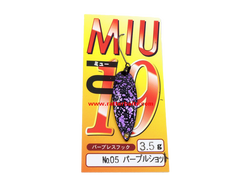 Trout Spoons Forest MIU 2019