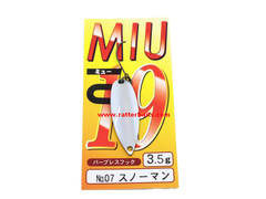 Trout Spoons Forest MIU 2018