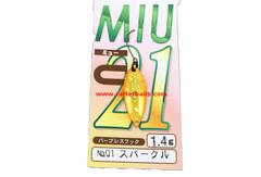 Trout Spoons Forest MIU 2019