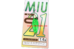 Trout Spoons Forest MIU 2019