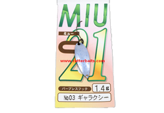 Trout Spoons Forest MIU 2021