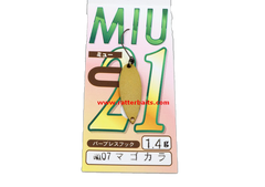 Trout Spoons Forest MIU 2019