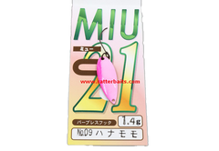 Trout Spoons Forest MIU 2018