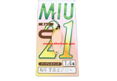 Trout Spoons Forest MIU 2019