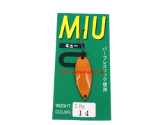 Trout Spoons Forest MIU 2018