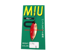 Trout Spoons Forest MIU 2018