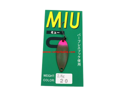 Trout Spoons Forest MIU 2019