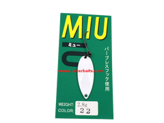 Trout Spoons Forest MIU 2019