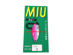 Trout Spoons Forest MIU 2018