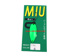 Trout Spoons Forest MIU 2018