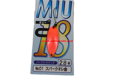 Trout Spoons Forest MIU 2019