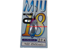 Trout Spoons Forest MIU 2018