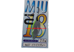 Trout Spoons Forest MIU 2019