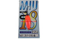 Trout Spoons Forest MIU 2018