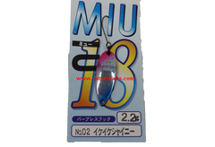 Trout Spoons Forest MIU 2021