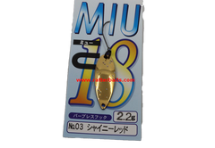 Trout Spoons Forest MIU 2018