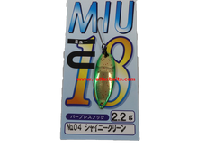 Trout Spoons Forest MIU 2019