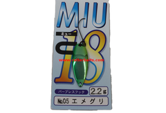 Trout Spoons Forest MIU 2019