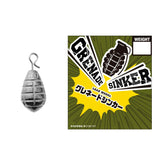 Varivas Grenade Sinker Quick Changer (lead)