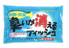 MEIHO Tissue That Eliminates Odors