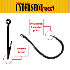 Varivas Undershot Twist drop shot hook