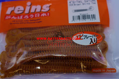 Keitech Easy Shiner 4.5