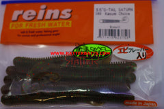 Keitech Easy Shiner 4.5