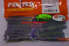 Keitech Easy Shiner 4.5