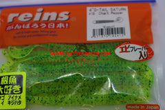 Keitech Easy Shiner 4.5