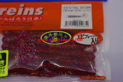 Keitech Easy Shiner 4.5