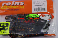 Keitech Easy Shiner 4.5