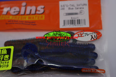 Keitech Easy Shiner 4.5