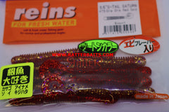Keitech Easy Shiner 4.5