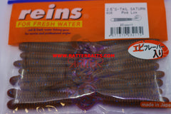 Keitech Easy Shiner 4.5